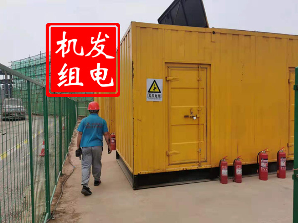 红岗出租发电机常规保养内容