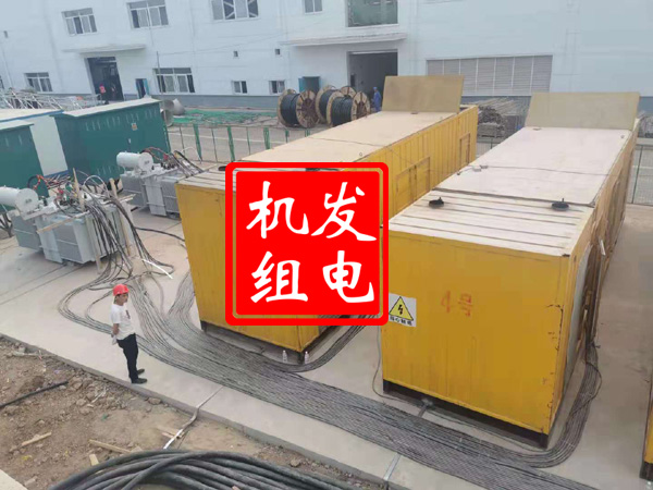 红岗发电机租赁必备常识