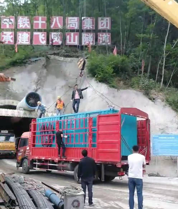 红岗发电机组维修后输出功率降低是什么问题