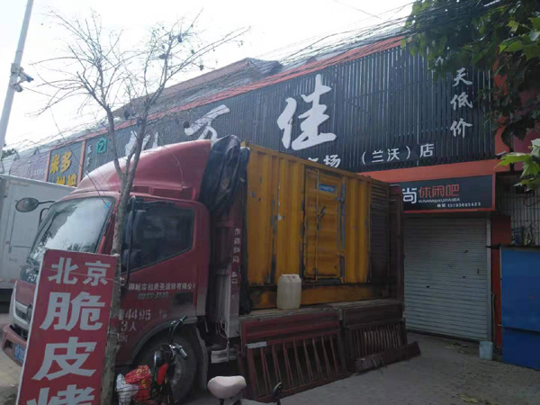 红岗出租发电机-汽油发电机油耗怎么计算