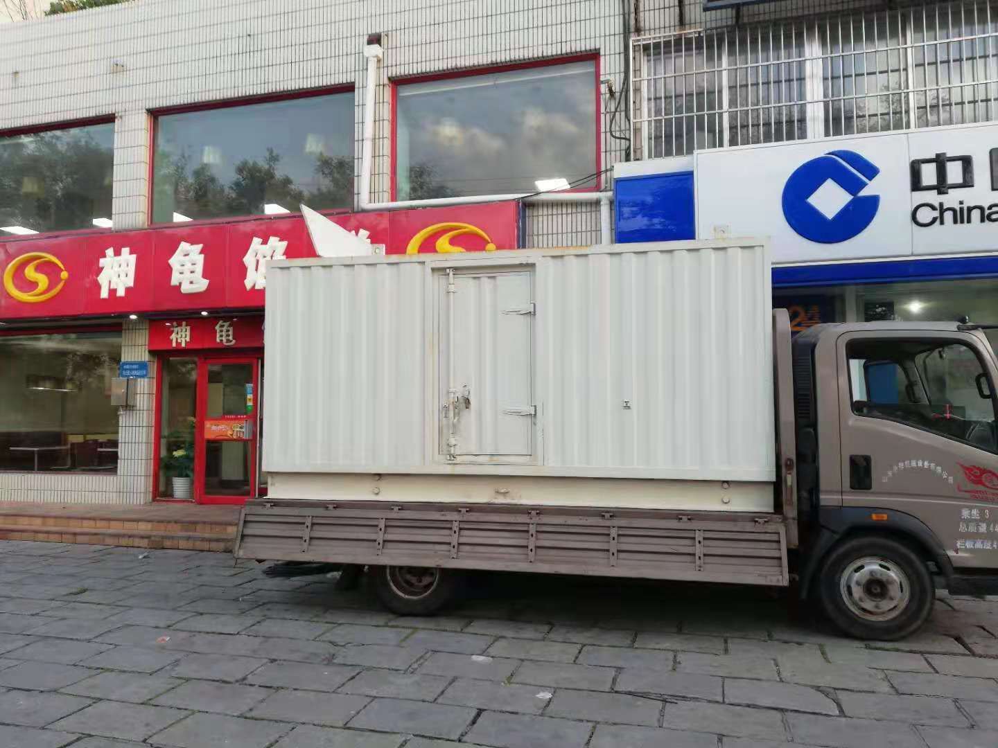 红岗出租发电机-柴油发电机组错误的启动方式