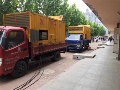 红岗是否需要给柴油发电机安装保护装置