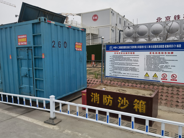 红岗发电机租赁-电缆长度过长会对 100KW 发电机造成哪些影响？
