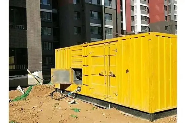 红岗电网功率因数降低对用电设备有哪些影响？